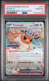 Eevee Ex