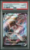 Mew Vmax