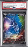 Origin Forme Dialga V