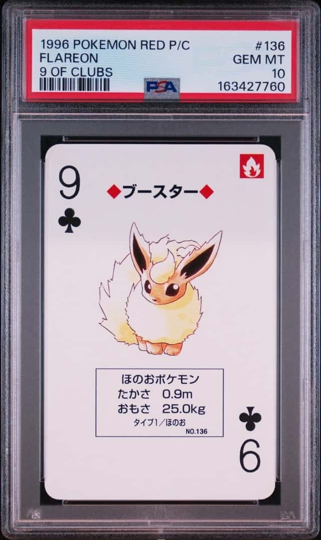 Flareon
