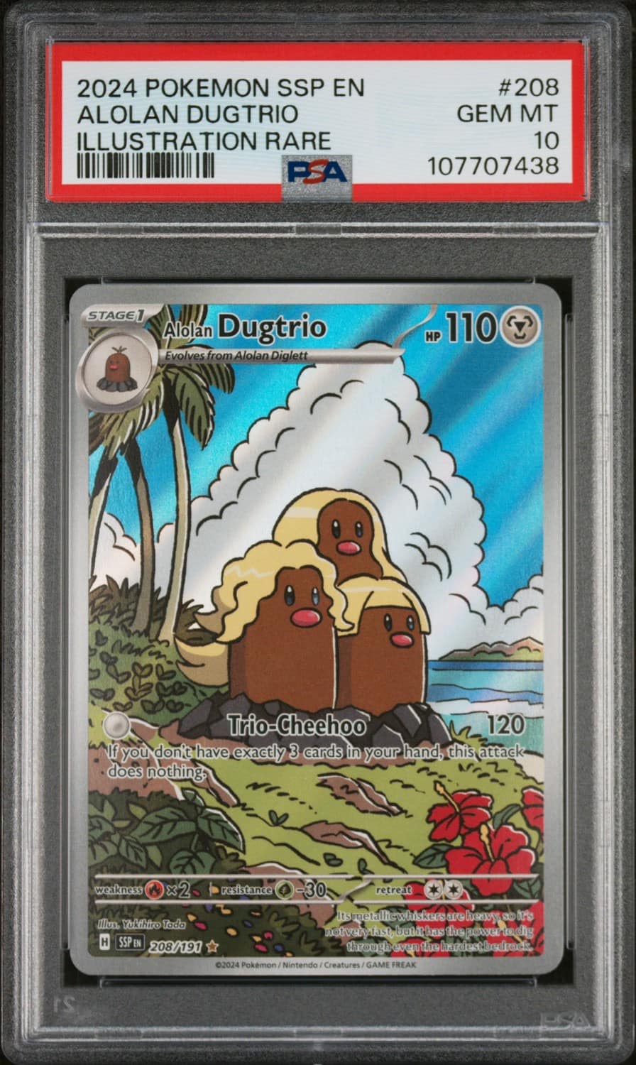 Alolan Dugtrio
