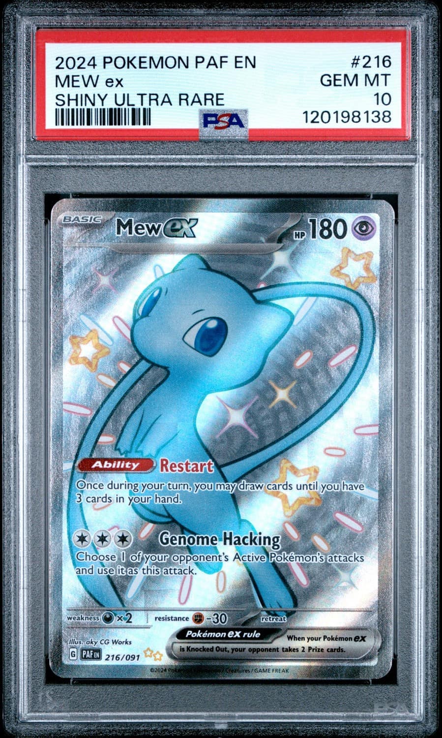 Mew Ex