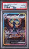 Umbreon Ex