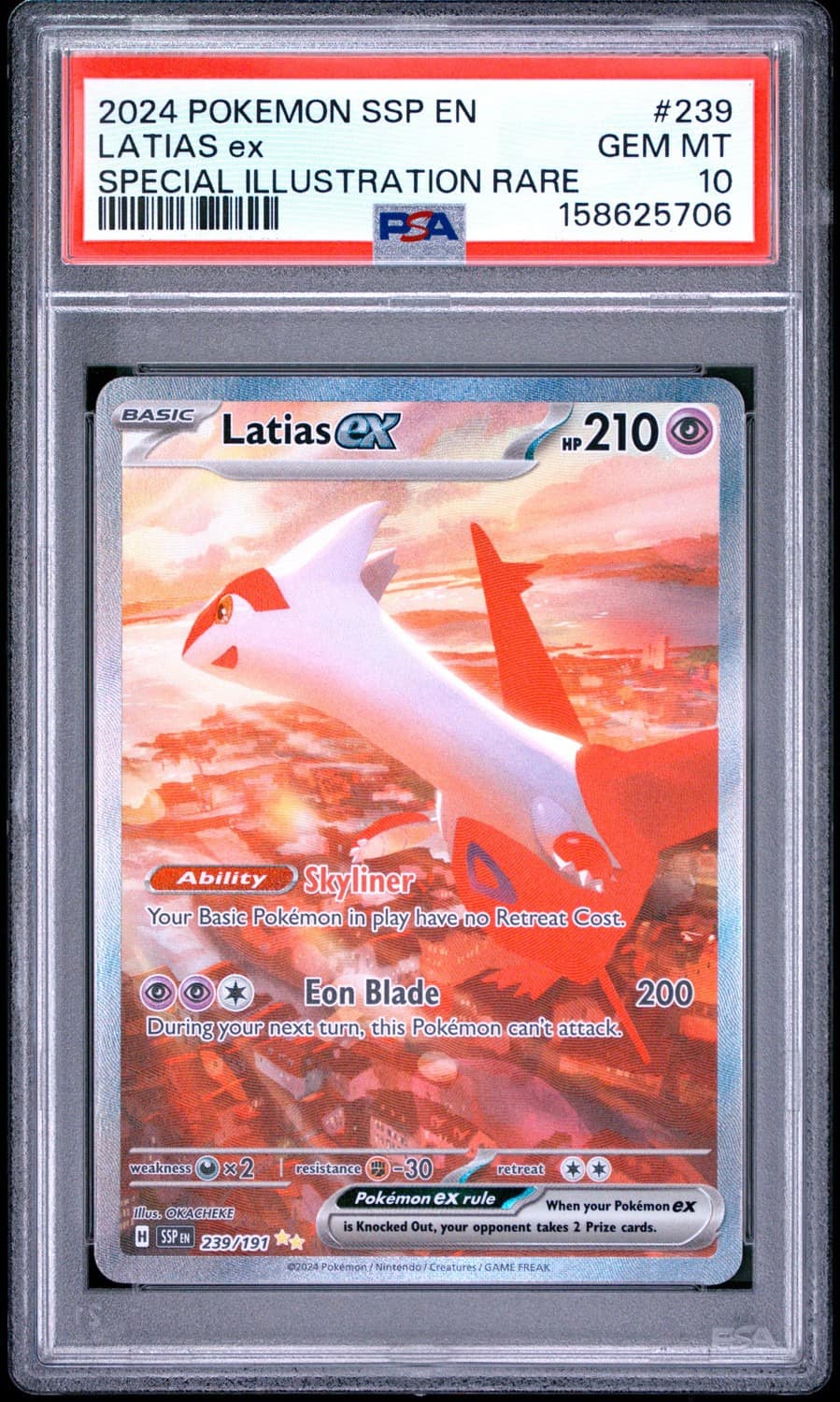 Latias Ex