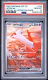 Latias Ex