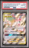 Gardevoir/sylveon Gx