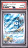 Piplup