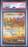 Pikachu Ex