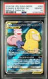 Slowpoke & Psyduck Gx
