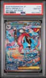 Mega Greninja Ex