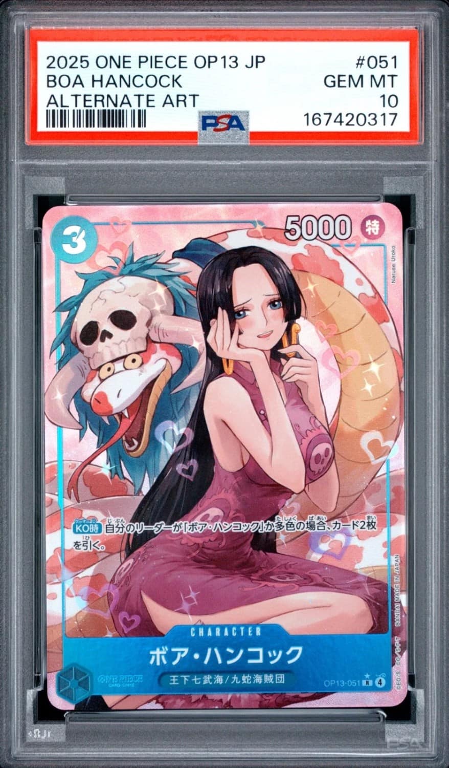 Boa Hancock