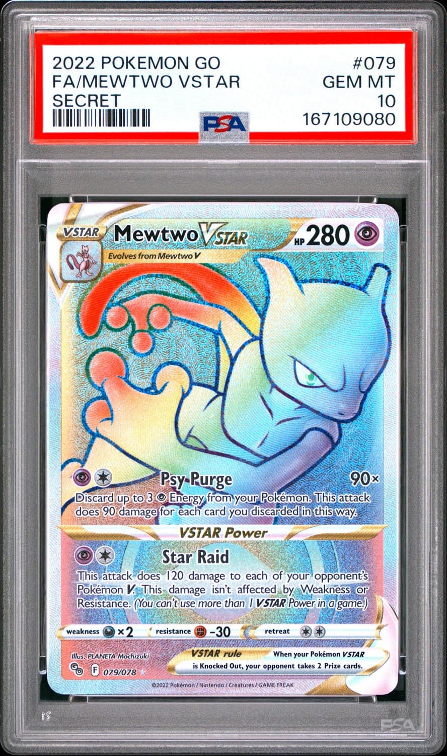 Mewtwo Vstar