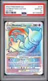 Mewtwo Vstar