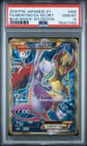 Mewtwo Ex