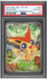 Victini