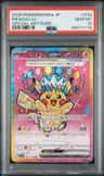 Pikachu Ex