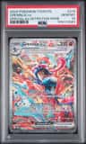 Greninja Ex