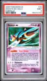 Deoxys Ex