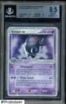 Gengar Ex