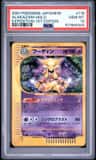 Alakazam