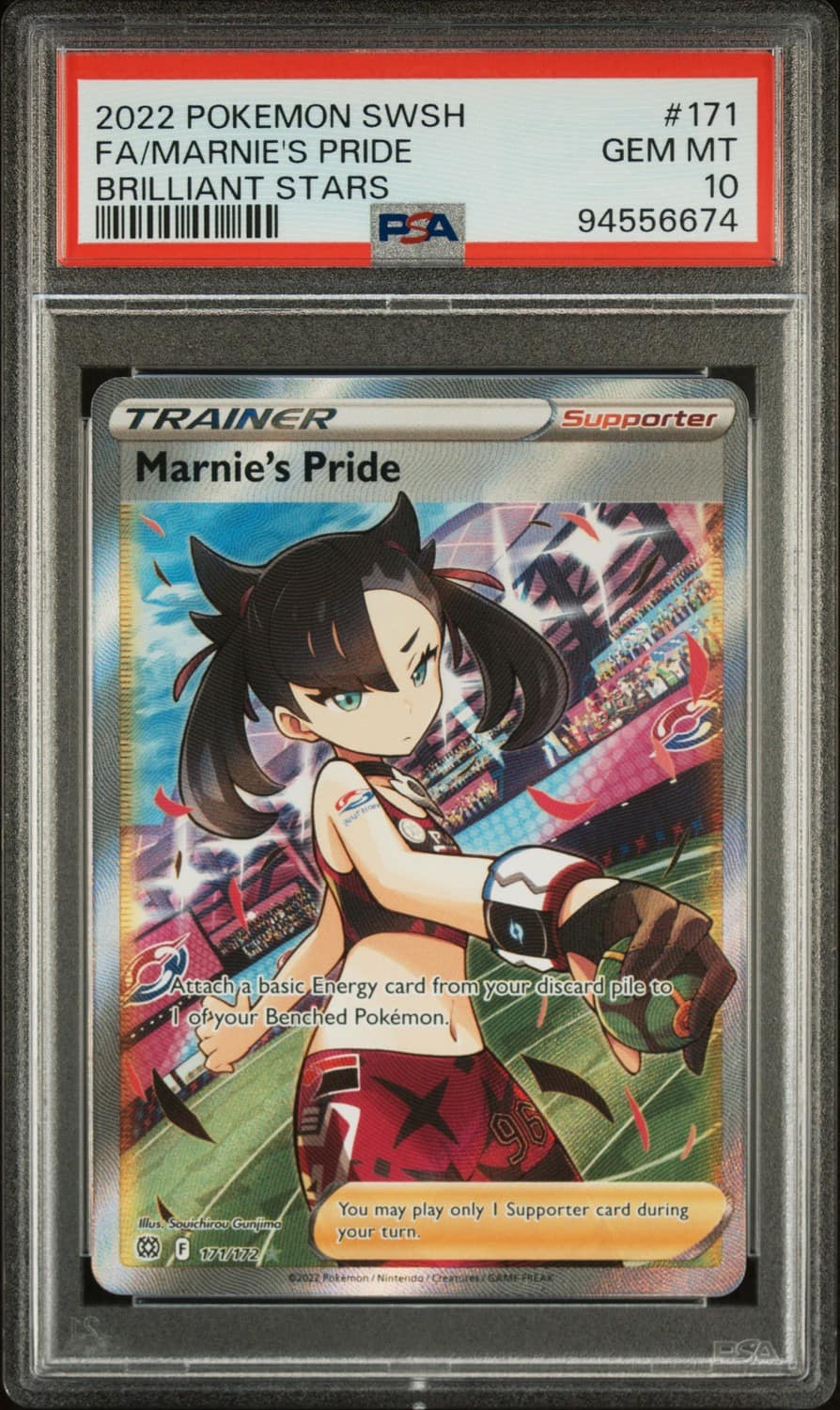 Marnie'S Pride