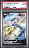 Aerodactyl V