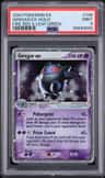 Gengar Ex