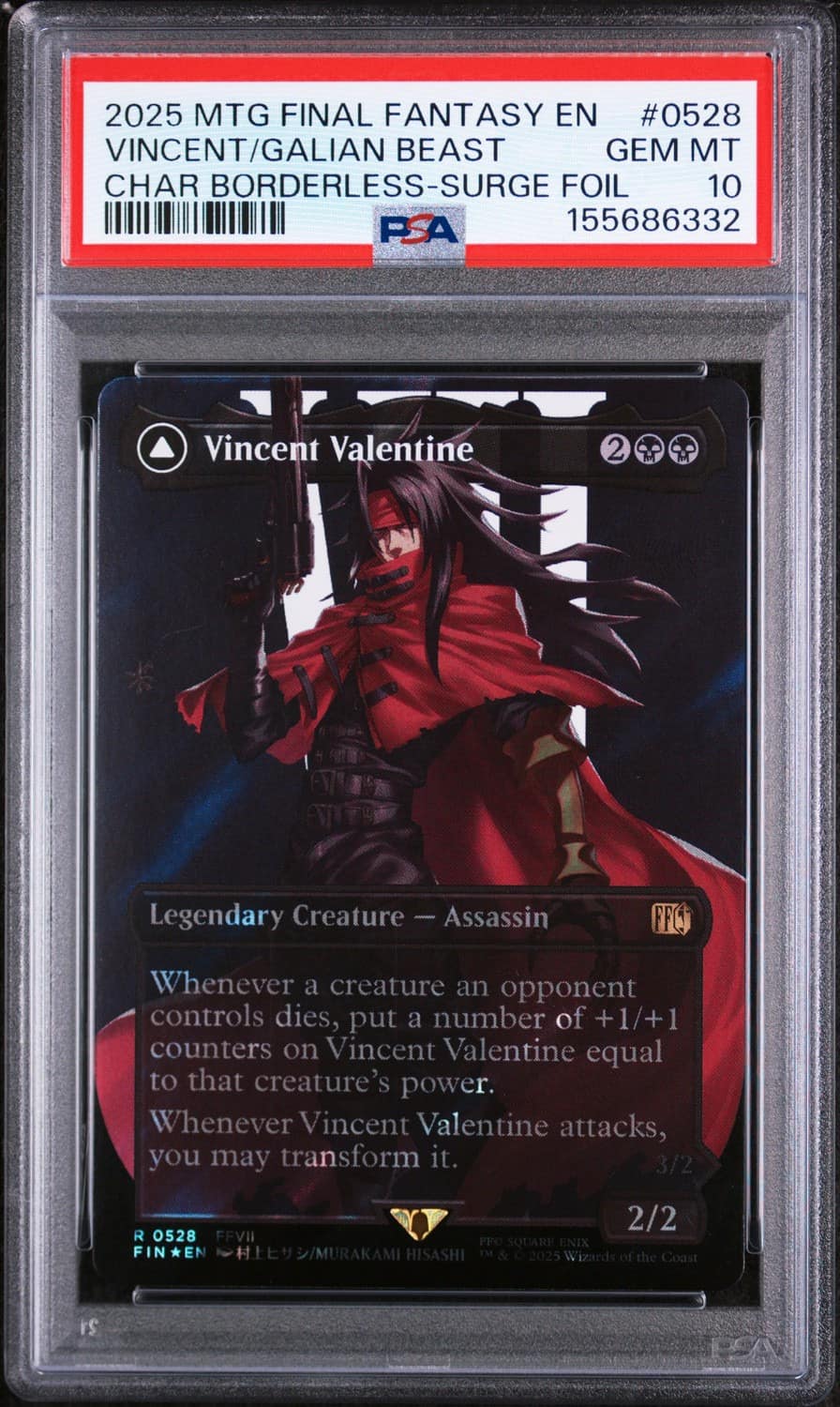 Vincent/galian Beast