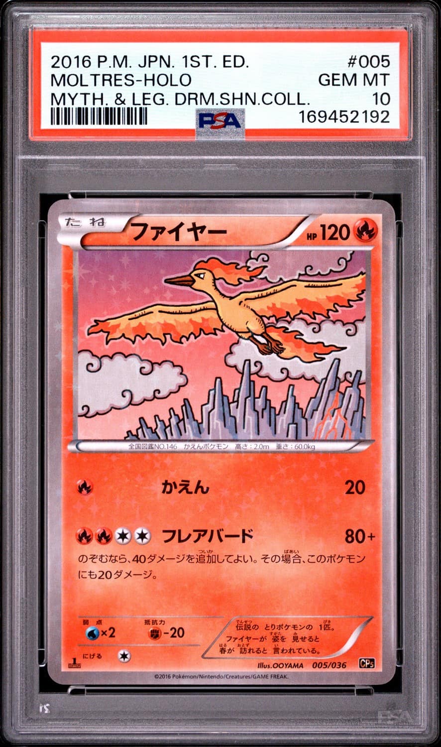 Moltres