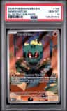 Marshadow