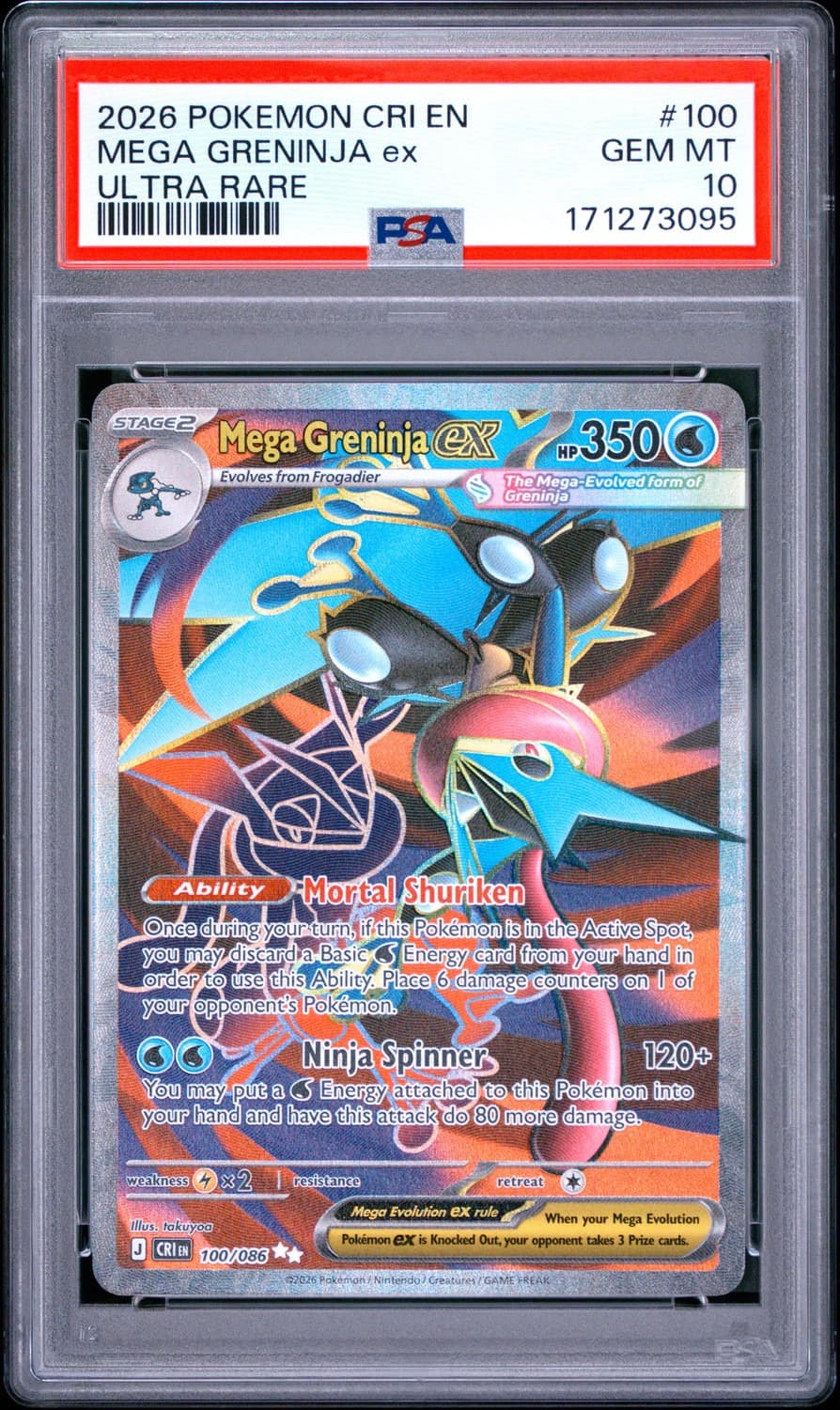 Mega Greninja Ex