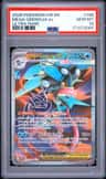 Mega Greninja Ex