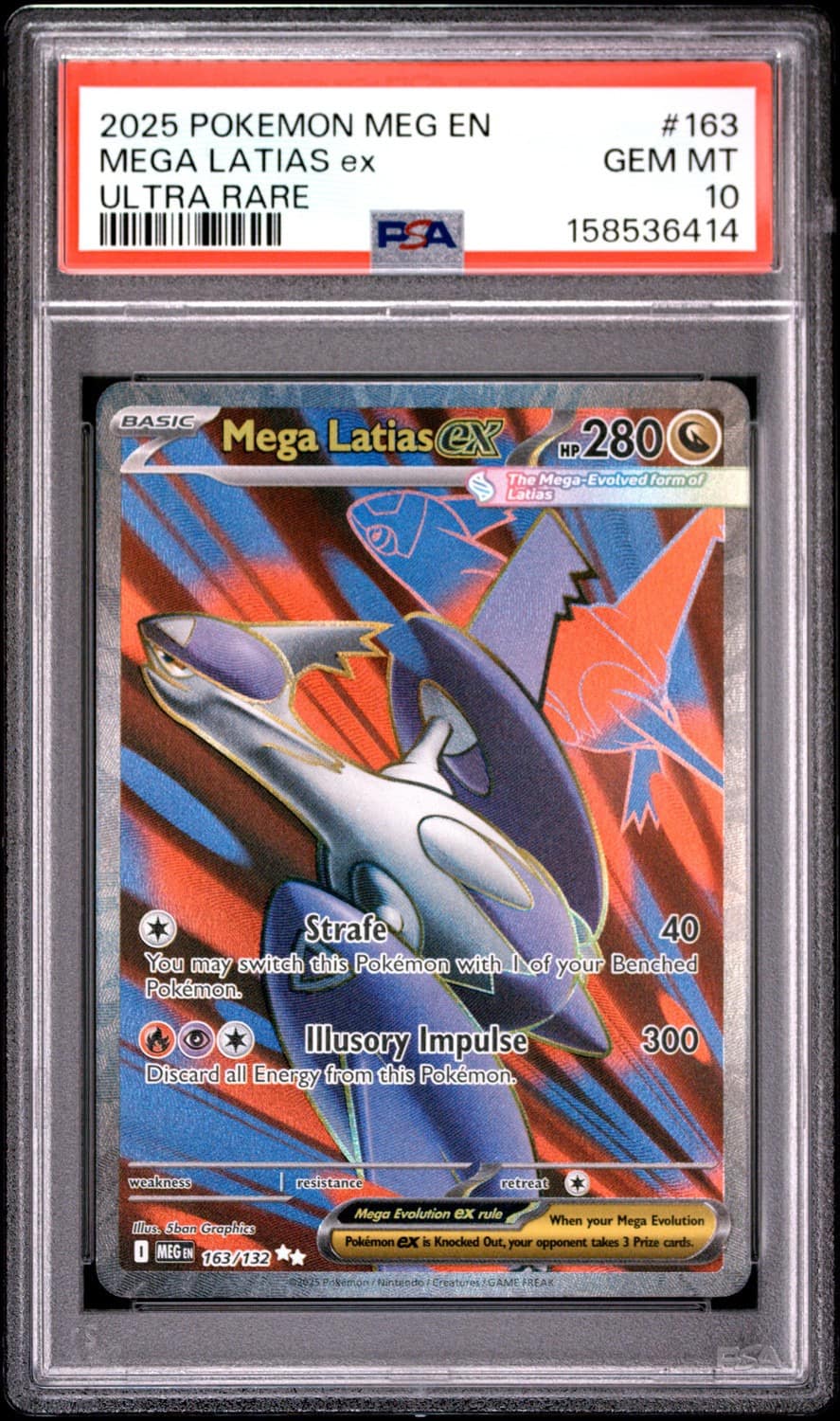 Mega Latias Ex