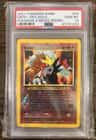 Entei