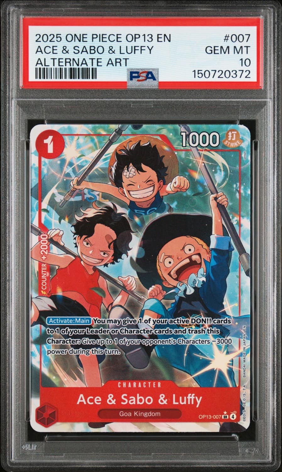 Ace & Sabo & Luffy