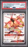 Buzzwole Gx