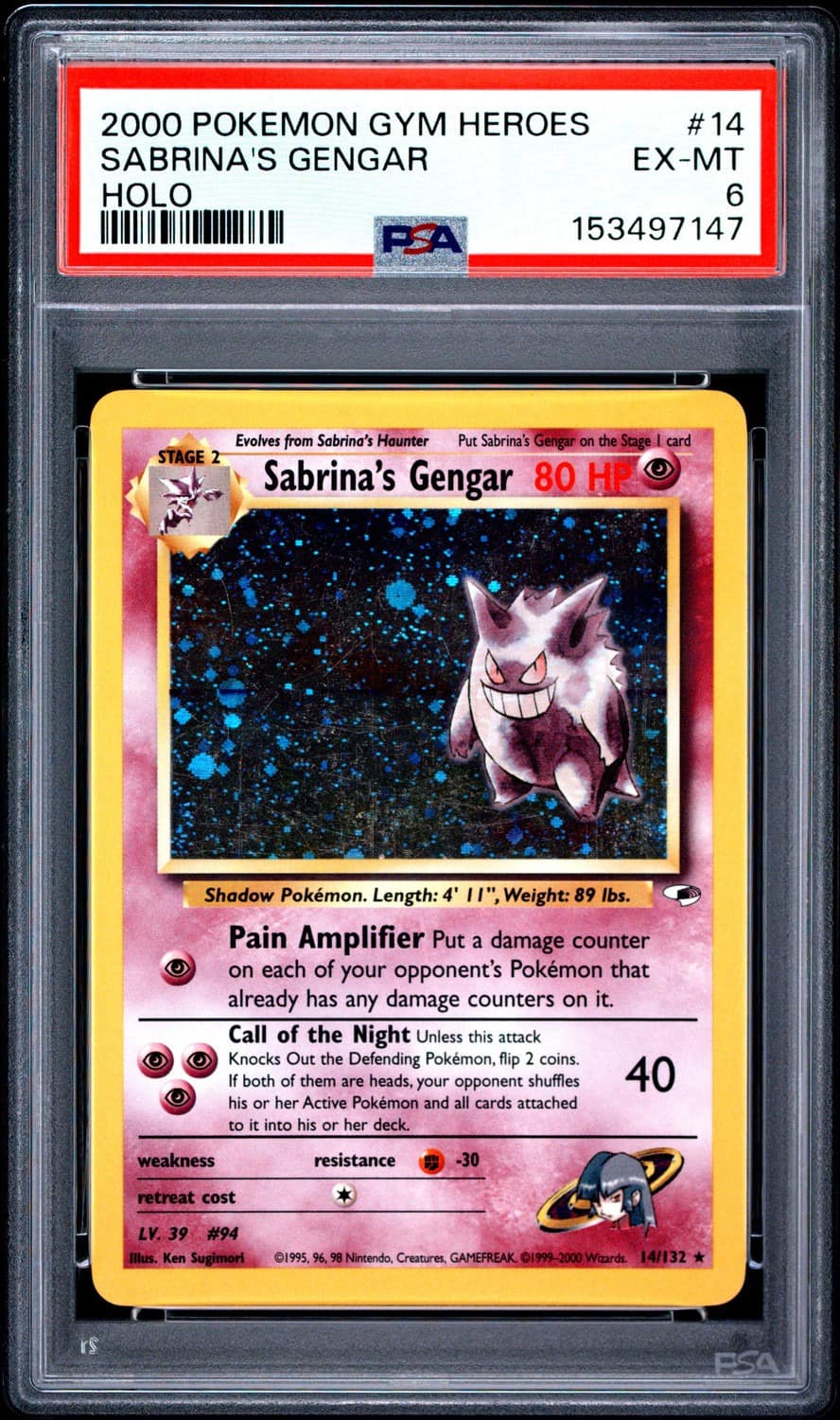 Sabrina'S Gengar