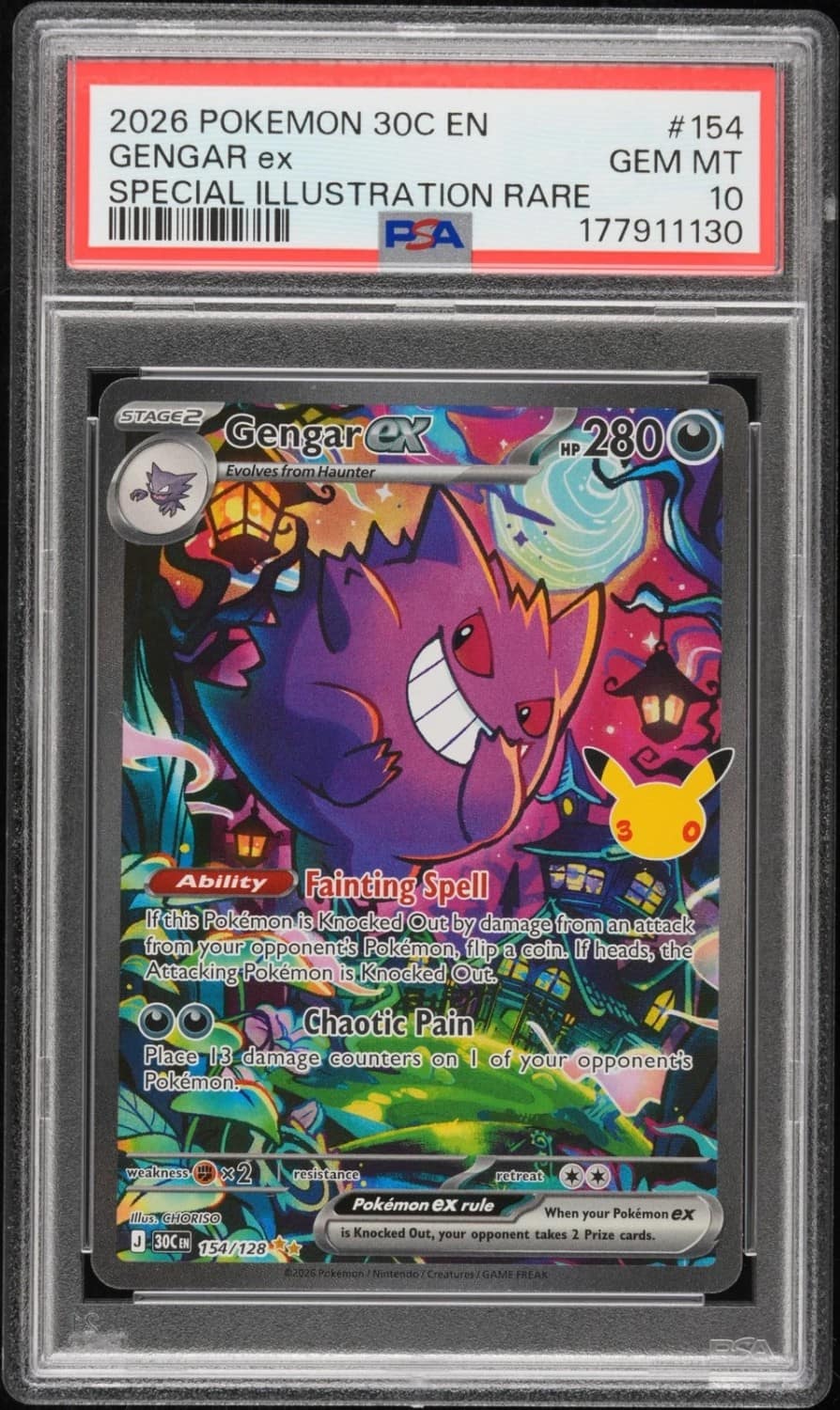 Gengar Ex