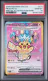 Pikachu Ex