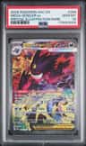 Mega Gengar Ex