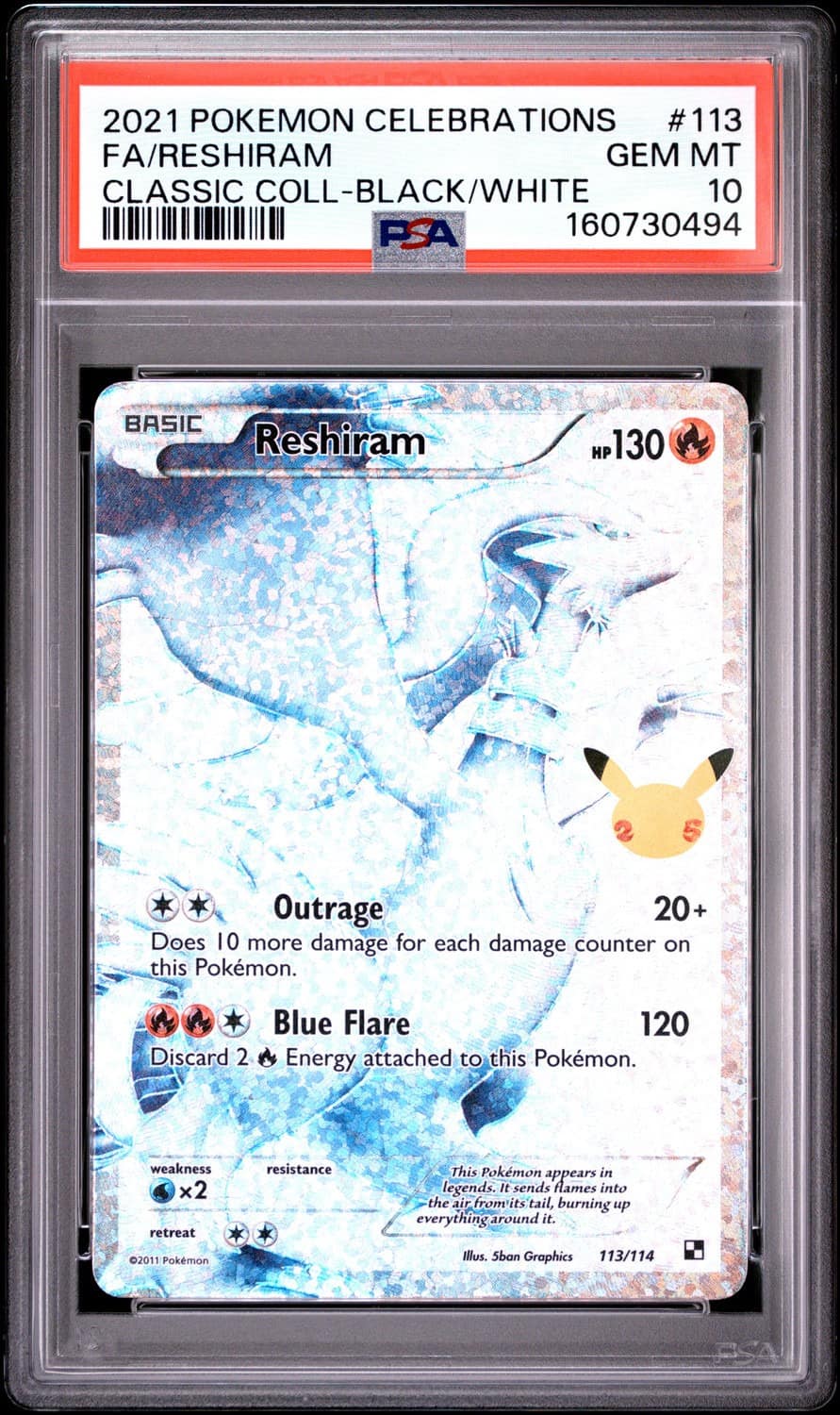Reshiram
