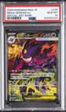 Mega Gengar Ex