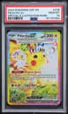 Pikachu Ex