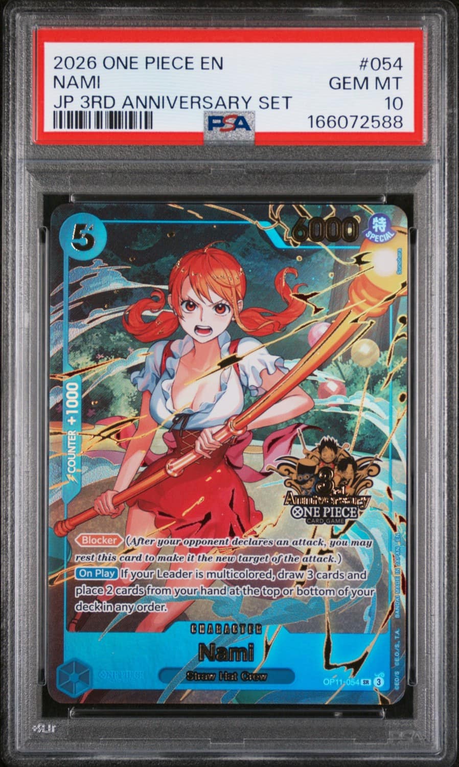 Nami