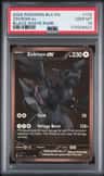 Zekrom Ex