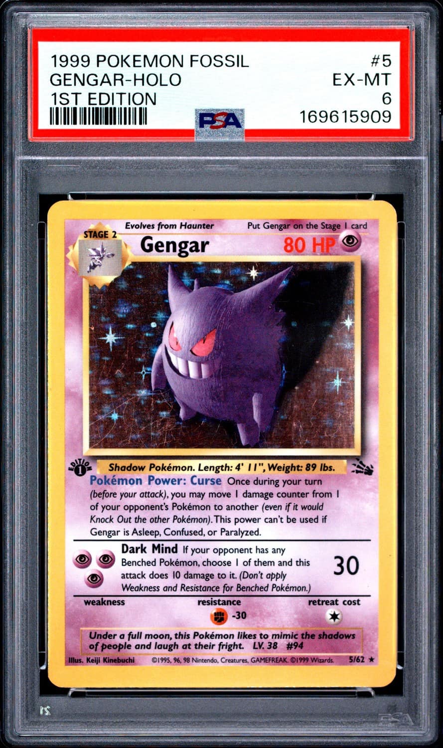 Gengar