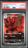 Scizor