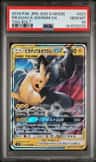 Pikachu & Zekrom Gx