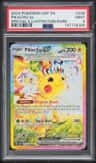 Pikachu Ex