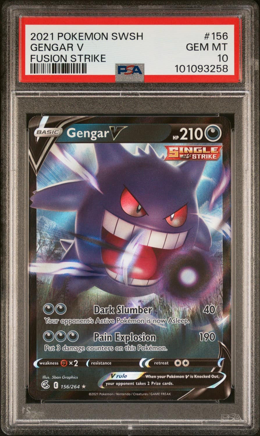 Gengar V